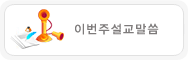 배너 1